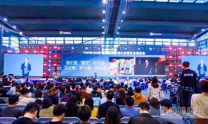 开年拼经济！佛山高新区顺德园创新启用&ldquo;招商+招才+带货&rdquo;模式