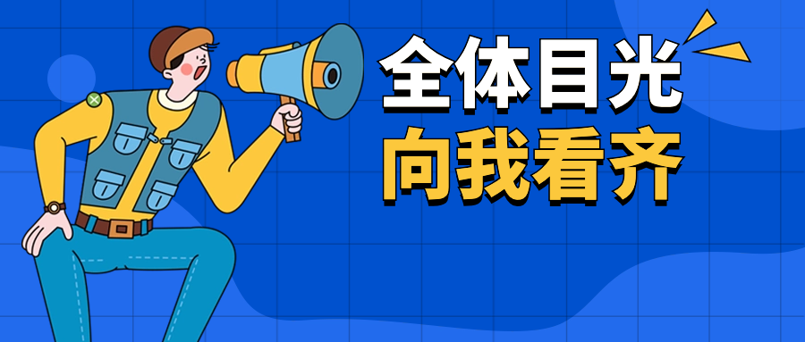 &ldquo;佛山卫生健康&rdquo;小程序上线新功能！符合条件的人群快来申办&rarr;