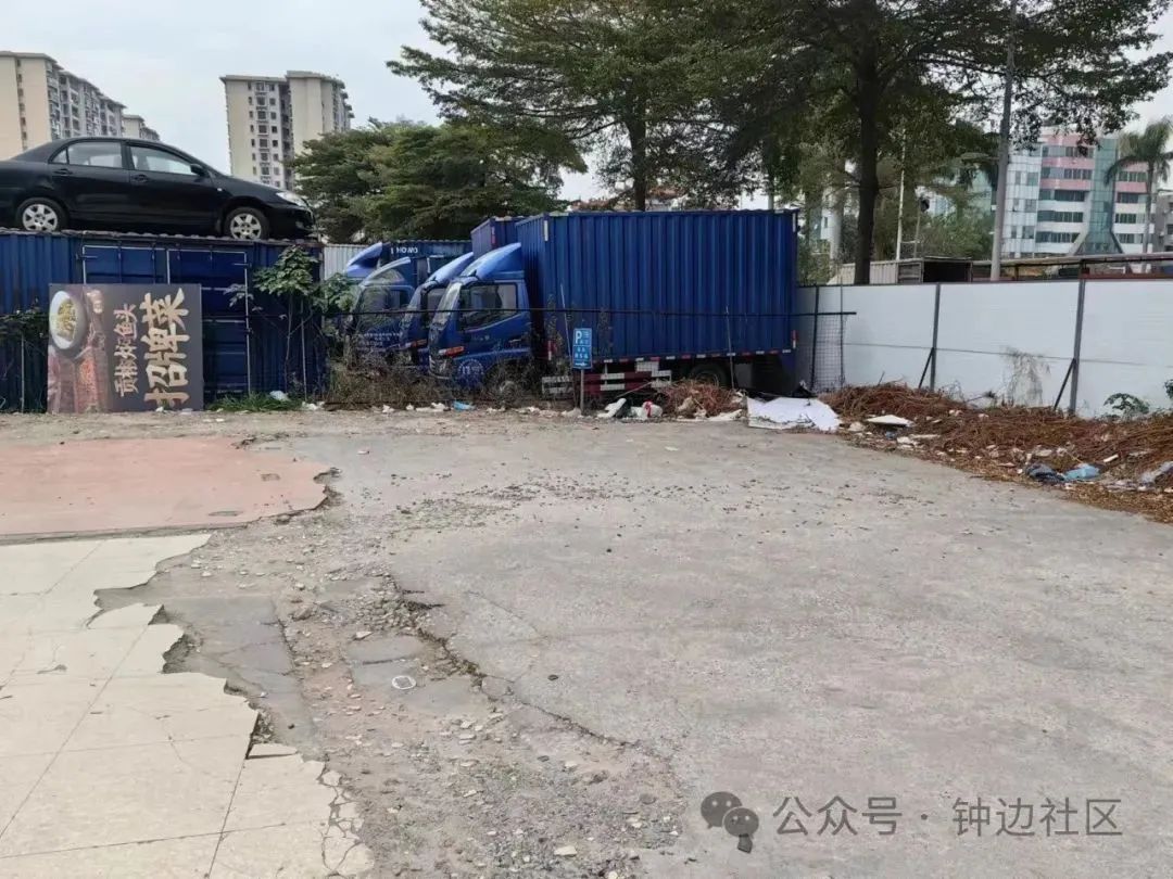 做得好，有得补！钟边再投入1500万提升人居环境&rarr;