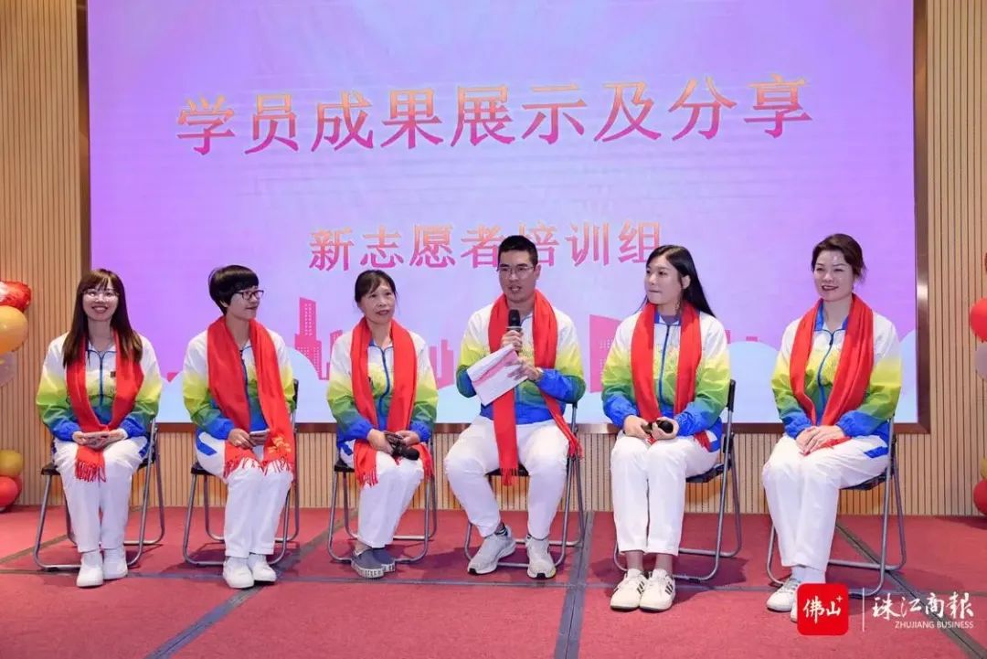 志愿之城 | 身边好人带队，他们服务越来越专业！