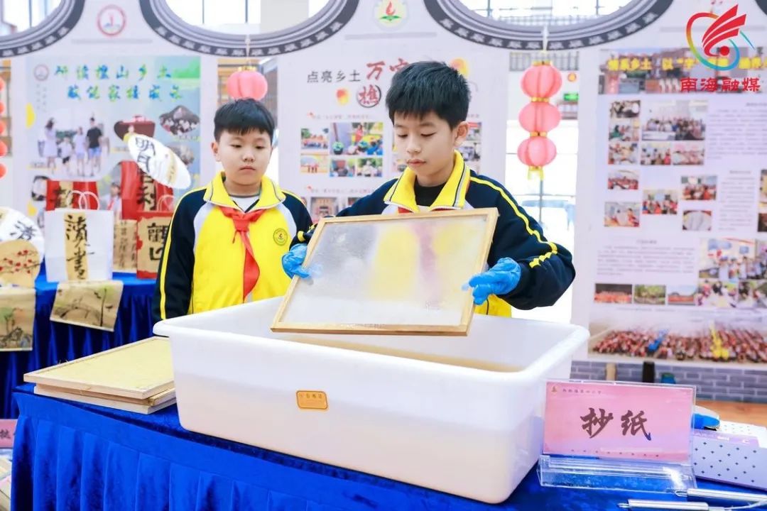 非遗文化 | &ldquo;古法造纸&rdquo;&ldquo;非遗竹编&rdquo;搬上大舞台，这个小学展现乡土德育特色成果