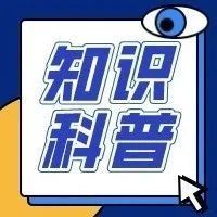 一百块和一千块的大衣有啥区别？几百块的羊绒大衣能买吗？
