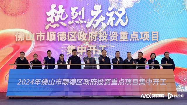 预计2025年启用！华东师范大学第二附属中学美的高中动工