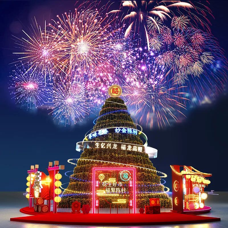 食在广东，寻味顺德！热闹过龙年，从这里开始&rarr;