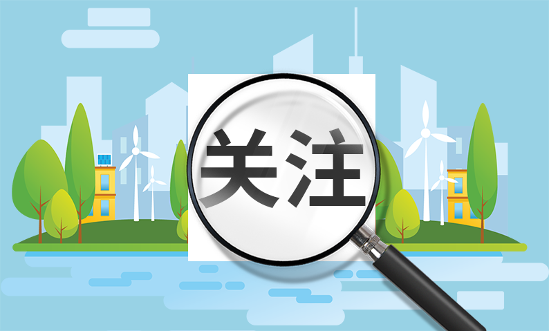 三分钟支招企业快速专利维权&rarr;