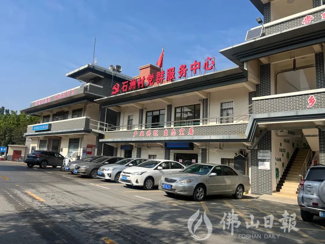 乡村振兴 | 解锁乡村&ldquo;美丽密码&rdquo;，小积分&ldquo;兑&rdquo;出大文明
