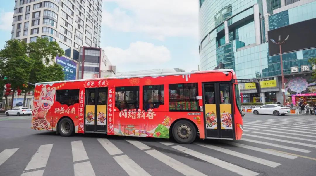 文明出行 | 移动的年味&ldquo;龙&rdquo;重登场，你今天搭乘了吗？