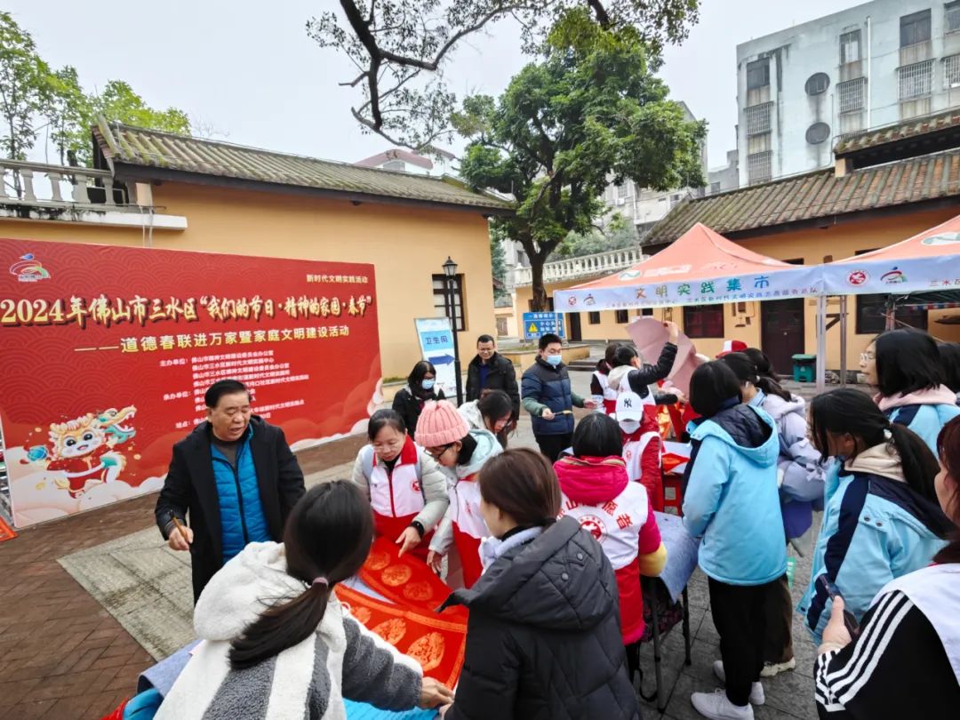 春联送福年味浓！佛山这个文明集市活动把过年氛围拉满