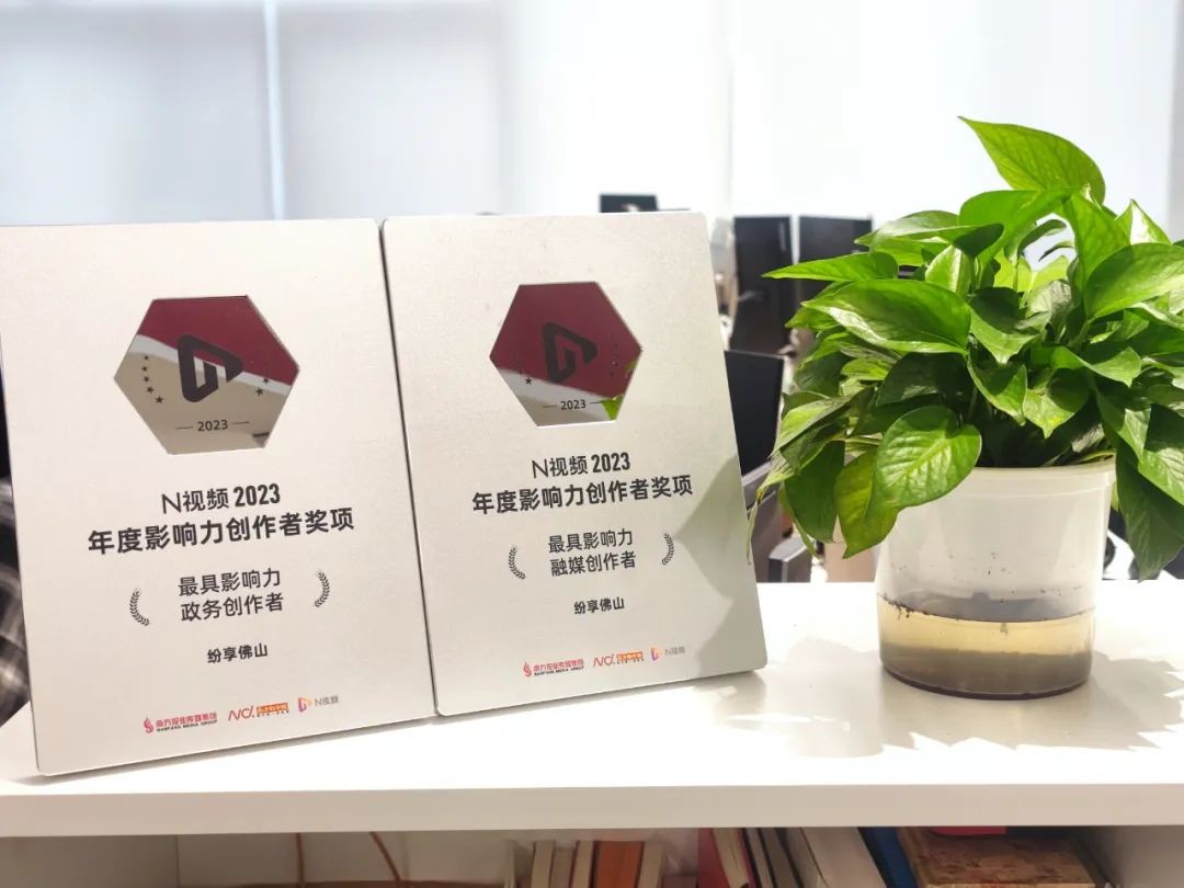 破100万粉丝、25亿阅读、获2个最具影响力奖，它是......