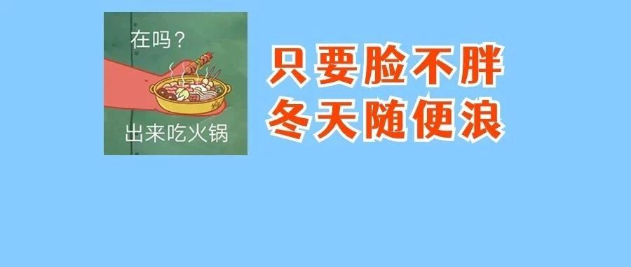 23批次产品不合格！佛山街坊快自查&rarr;