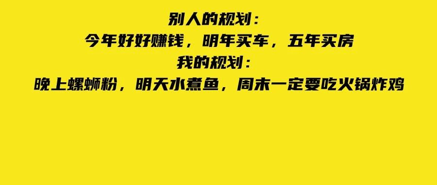 @老板们，再忙也不能忘！3月1日截止！还没填报的企业要抓紧了&hellip;&hellip;