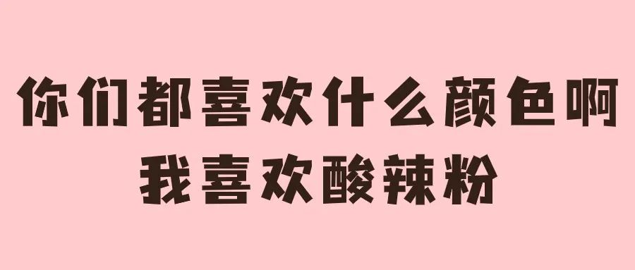 惊呆了！这些你以为很&ldquo;脏&rdquo;的食物，专家为啥还推荐？真相来了&hellip;&hellip;