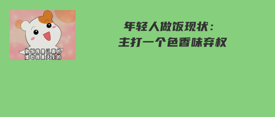 农贸市场升改蜕变，&ldquo;菜篮子&rdquo;拎得更舒心