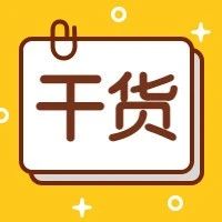 这款&ldquo;暖冬神器&rdquo;，听说很多人都不会挑&rarr;