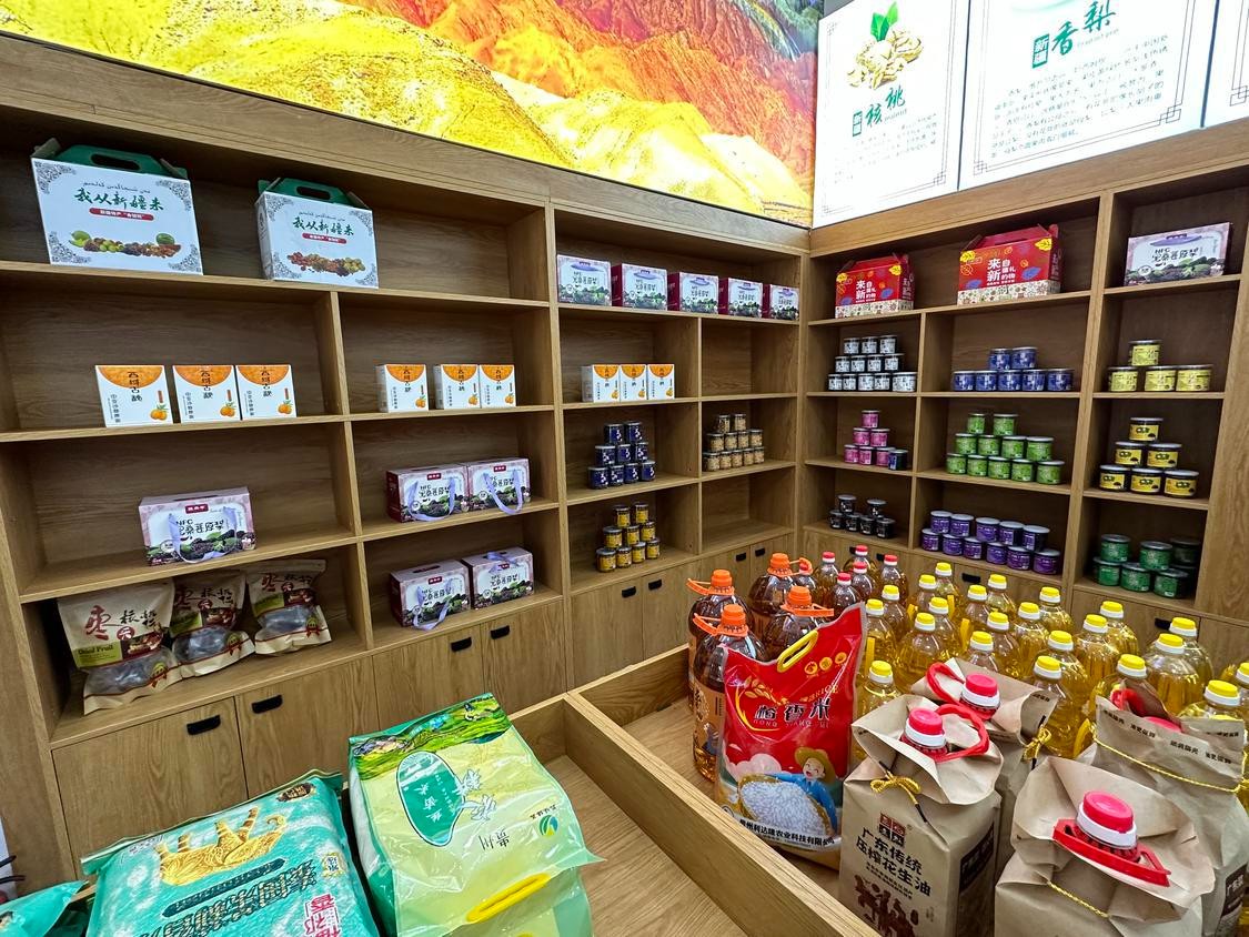 不是新疆去不起，而是年货太有性价比！ | 佛山再添一家消费帮扶新馆