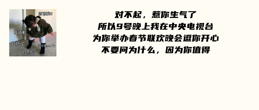 熊孩子乱点，误扣费8个月，钱能退吗？