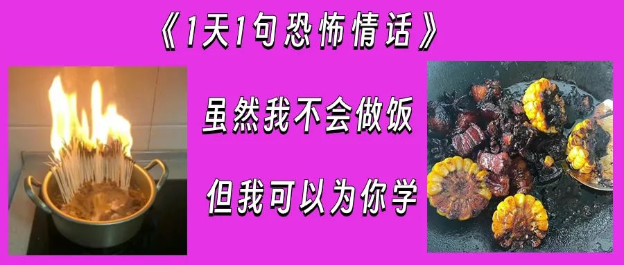 馒头放冰箱超过3天会产生黄曲霉毒素，吃了能致癌？真相是......