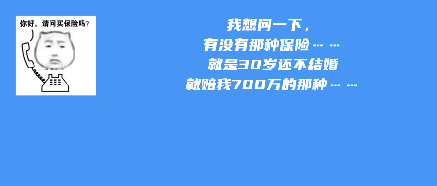 全市首个！禅城多元解纷领域再上新&rarr;
