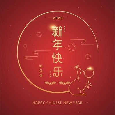 春节平安出行，这些事情要注意！