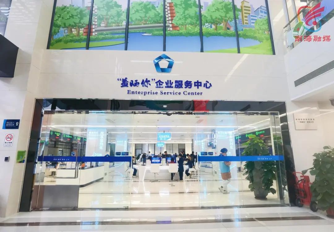 优政务促发展，南海桂城阔步挺进千亿镇街