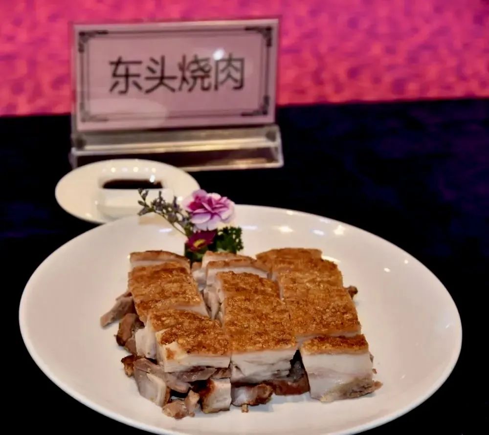 振兴&ldquo;东头烧肉&rdquo;非遗美食，龙江聚力&ldquo;百千万工程&rdquo;焕发产业新活力