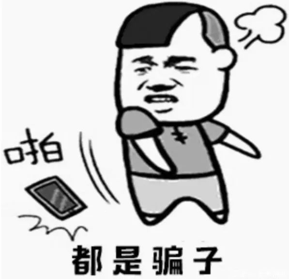6980元的&ldquo;复活丹&rdquo;成本只要14元，啥来头？