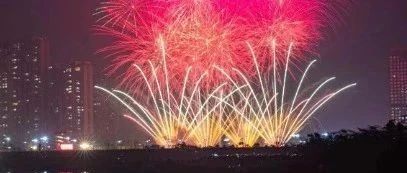 禅城这12个零售点可买烟花爆竹！附导航地址&rarr;