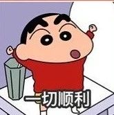 春节&ldquo;剩宴&rdquo;多，保鲜膜少不了？这些用法有毒有害还可能致癌&rarr;