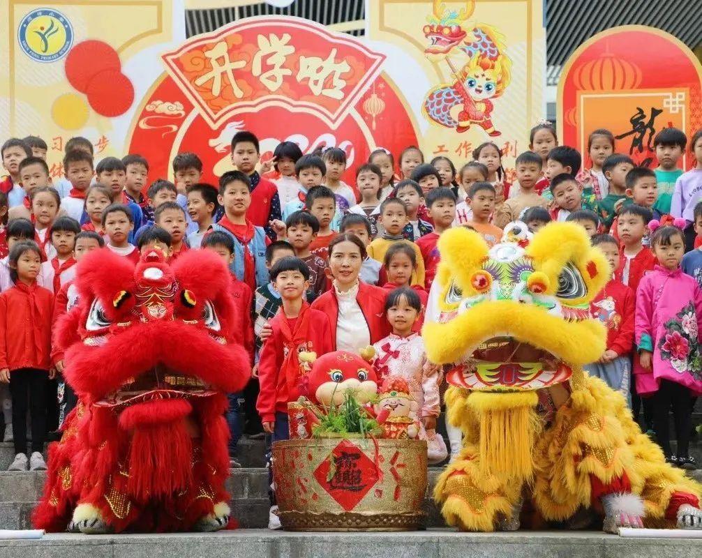 开学啦！直击顺德学子新学期的&ldquo;龘&rdquo;开方式~