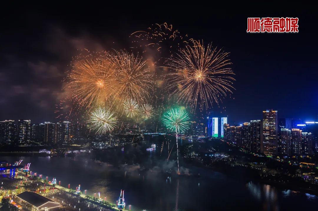 元宵节前后，佛山要放10场烟花！顺德观赏攻略&rarr;
