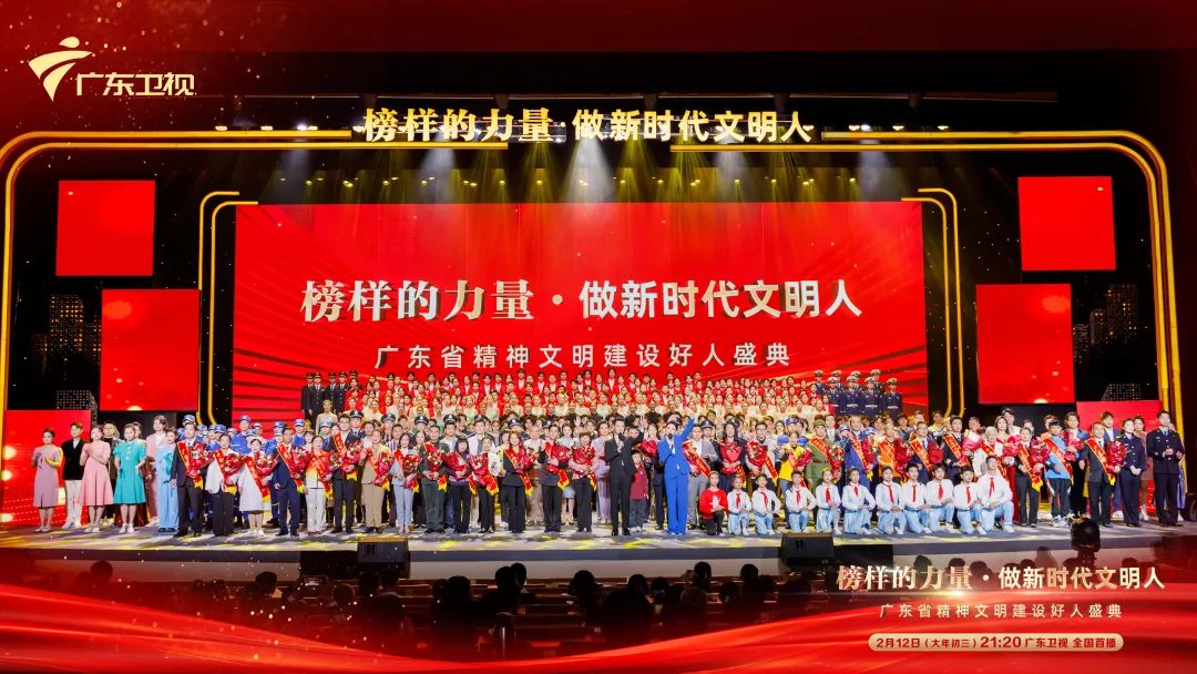 回顾 | 榜样的力量，让爱发光！