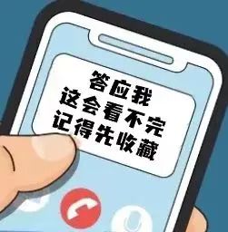 @佛山老板，节后开工这件大事可不要忘了！手机就可以报&rarr;