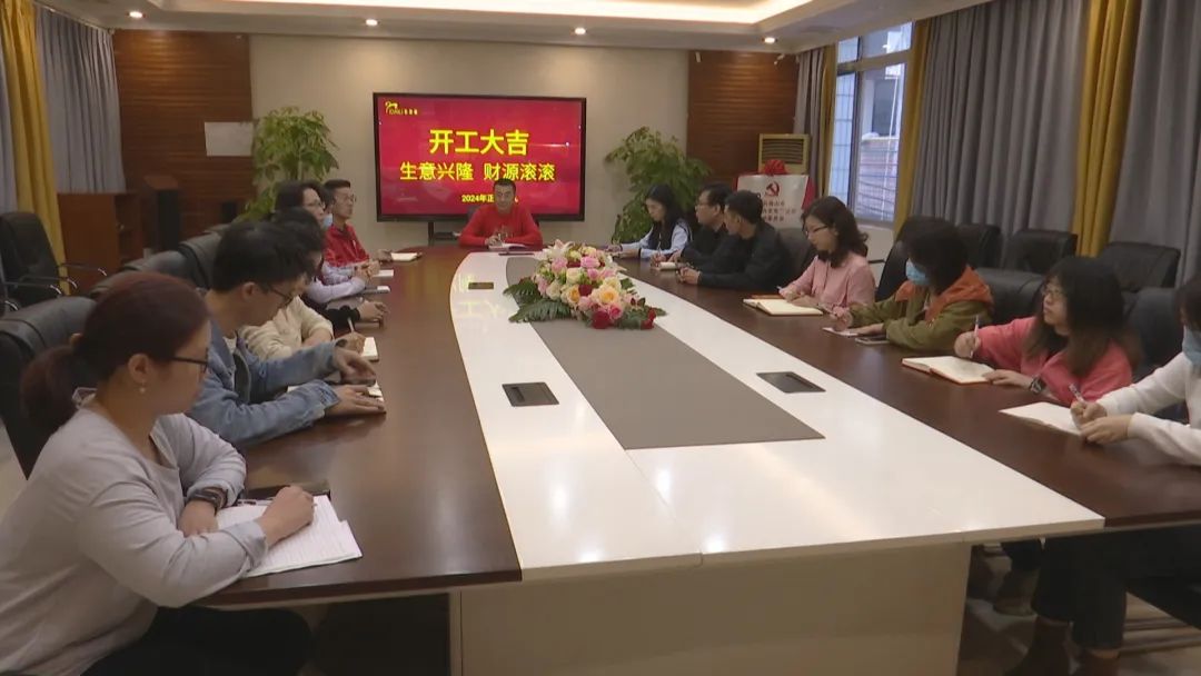 拧紧安全阀！大沥多个企业复工复产&rarr;