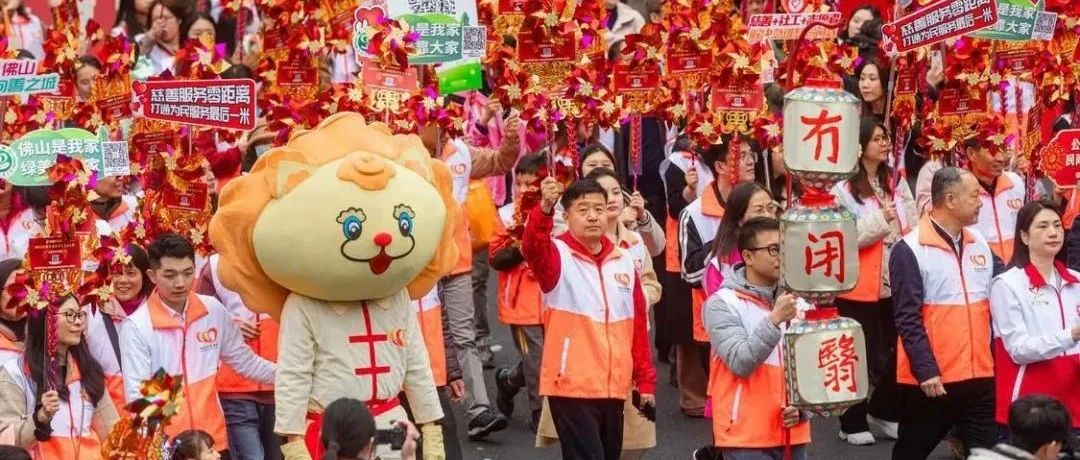 热搜第一！火爆出圈！行通济线下超百万人次，线上超2亿流量