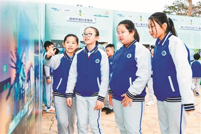 顺德公布首批16个公益研学试点基地