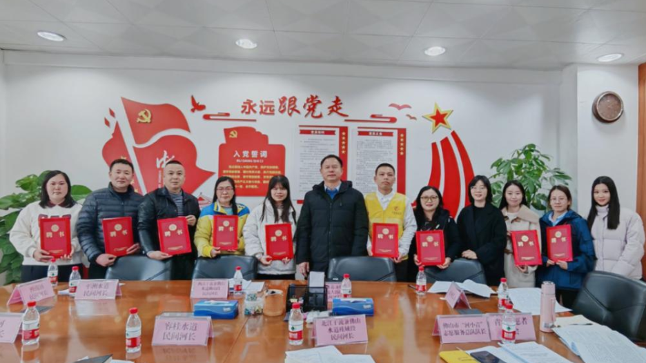 壮大护河爱河&ldquo;朋友圈&rdquo;，他们&ldquo;持证上岗&rdquo;啦！