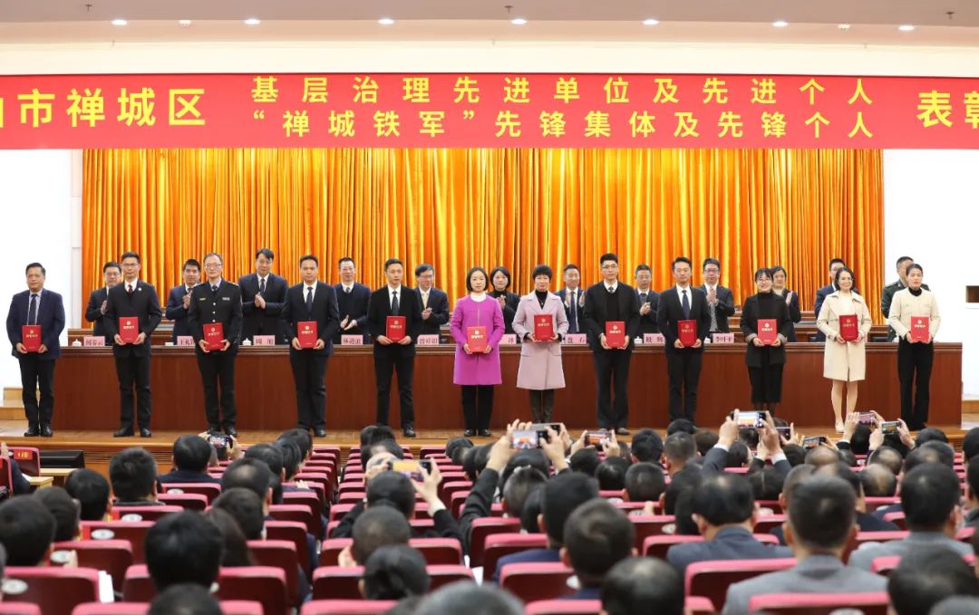 喜讯！区市场监管局这名干部获得&ldquo;基层治理先进个人&rdquo;荣誉表彰！