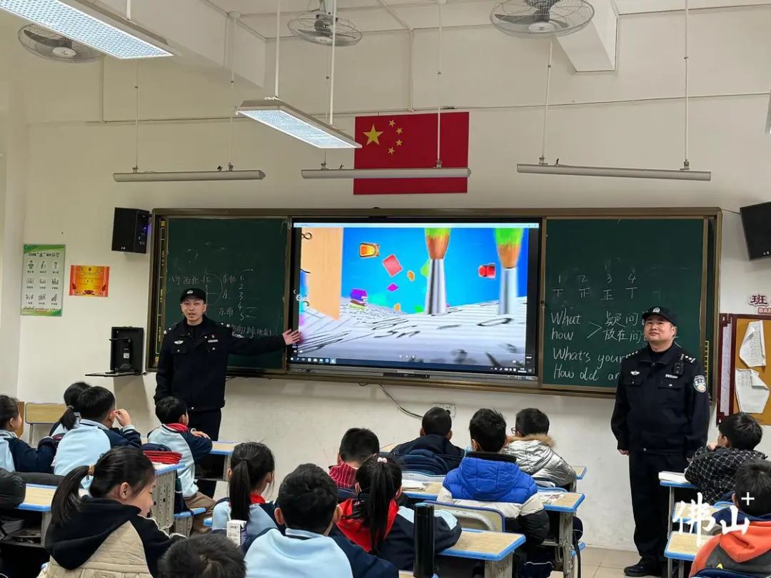 铁路安全知识进校园，为三水学生讲好&ldquo;开学第一课&rdquo;
