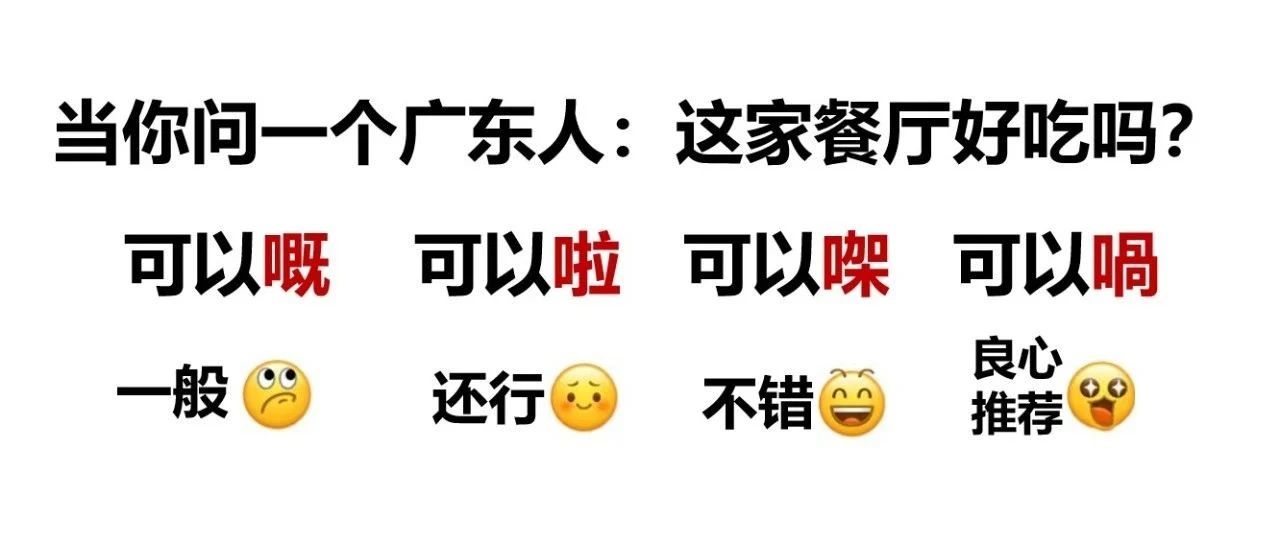 为食品安全上保险，禅城这样做！
