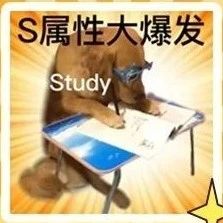 禁止带入学校！三部门联合发文&rarr;