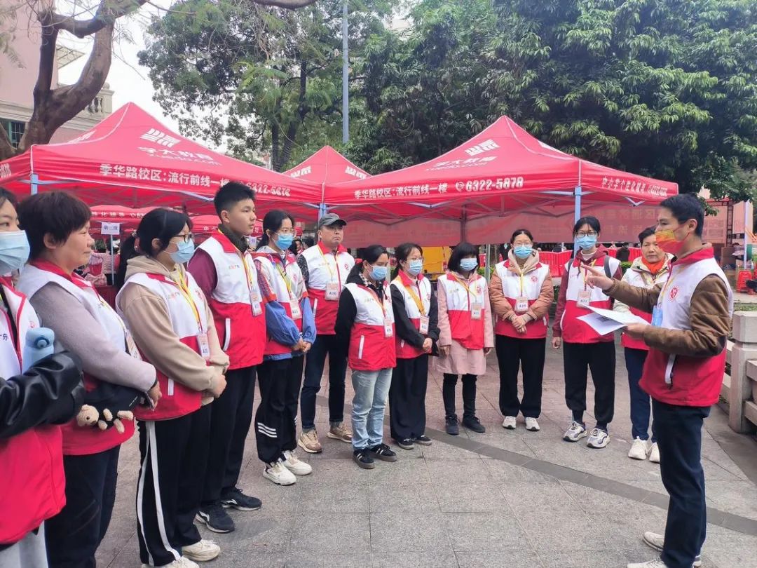 志愿之城｜服务市民、爱心募捐&hellip;&hellip;超千名志愿者护航&ldquo;行通济&rdquo;