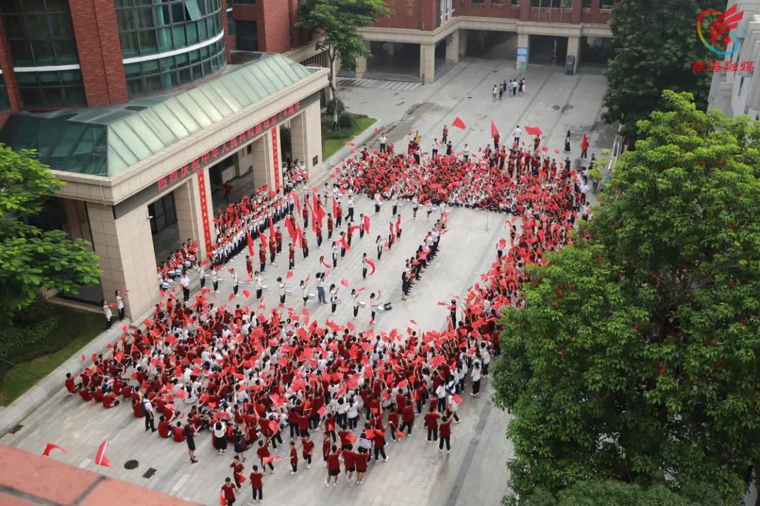 文明校园 | 以爱育德，培养五有&ldquo;石实气质&rdquo;少年！