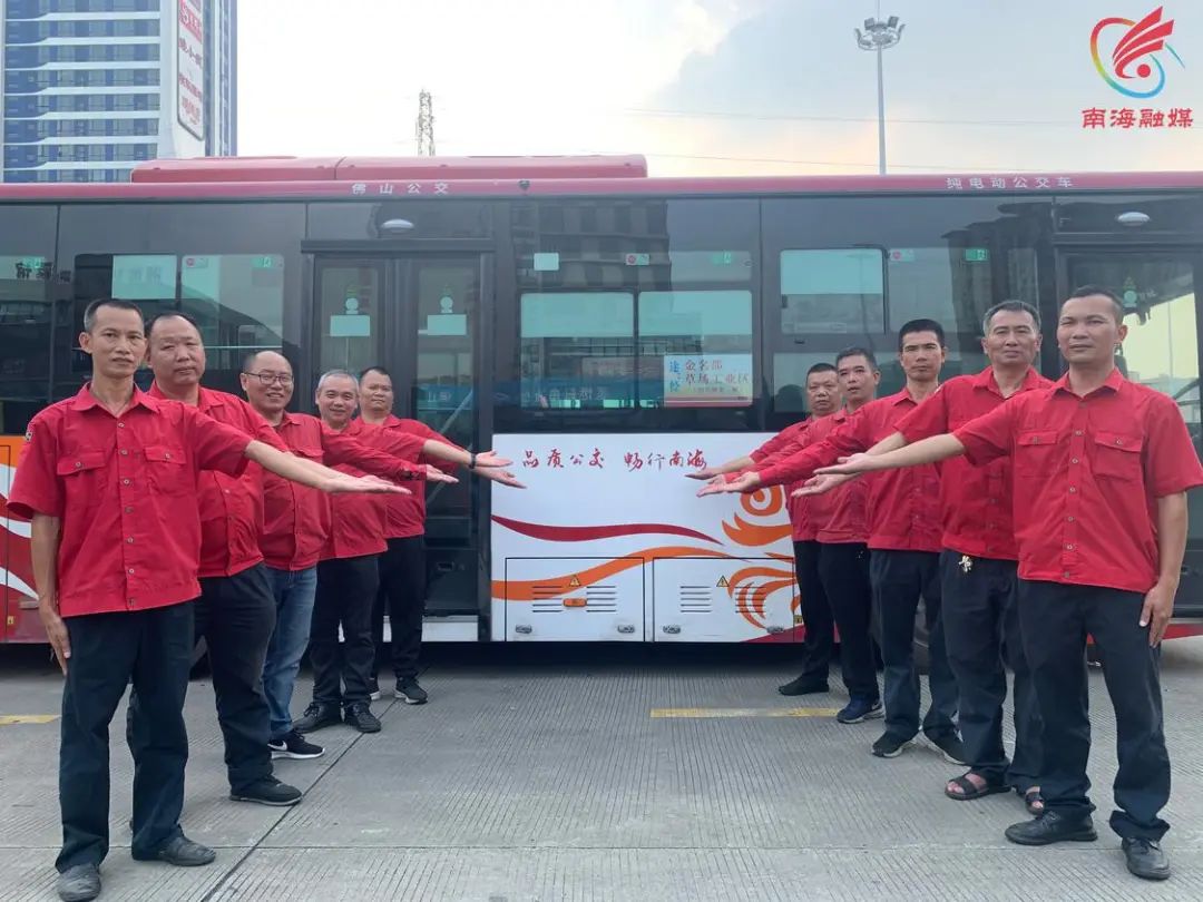 佛山这条公交线路，拟获全国示范！