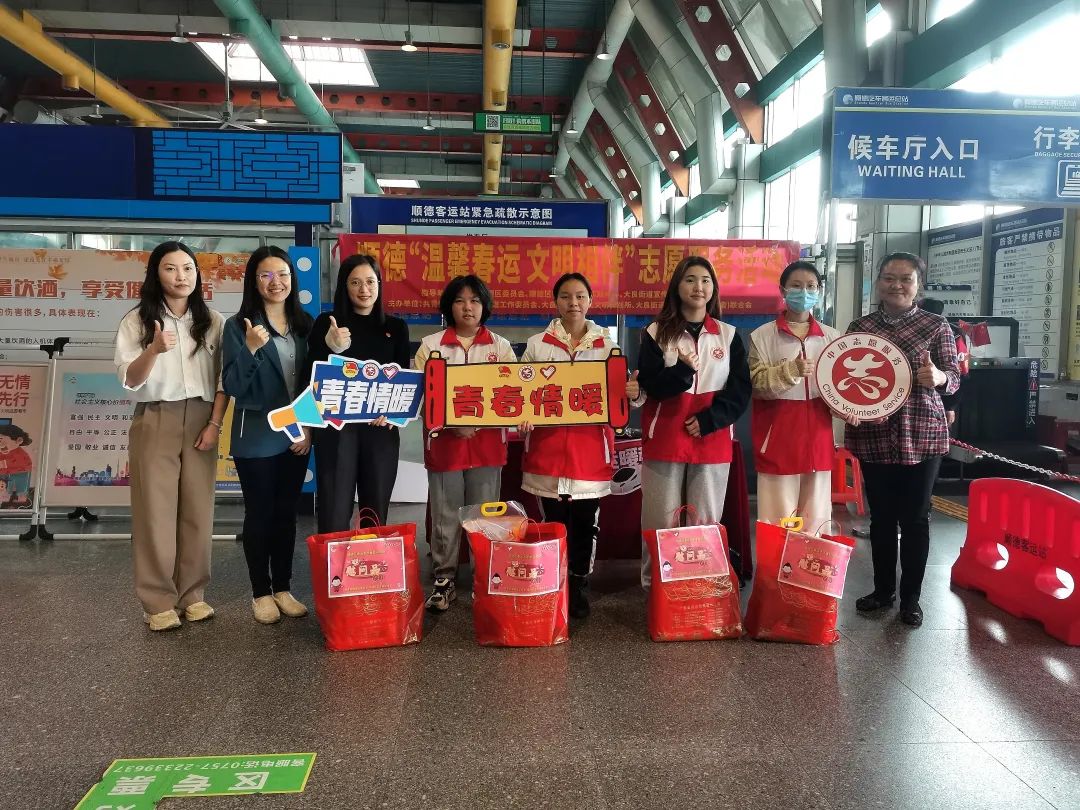 网络文明传播 | &ldquo;3&middot;5&rdquo;学雷锋日，让我们一起书写新时代的雷锋故事