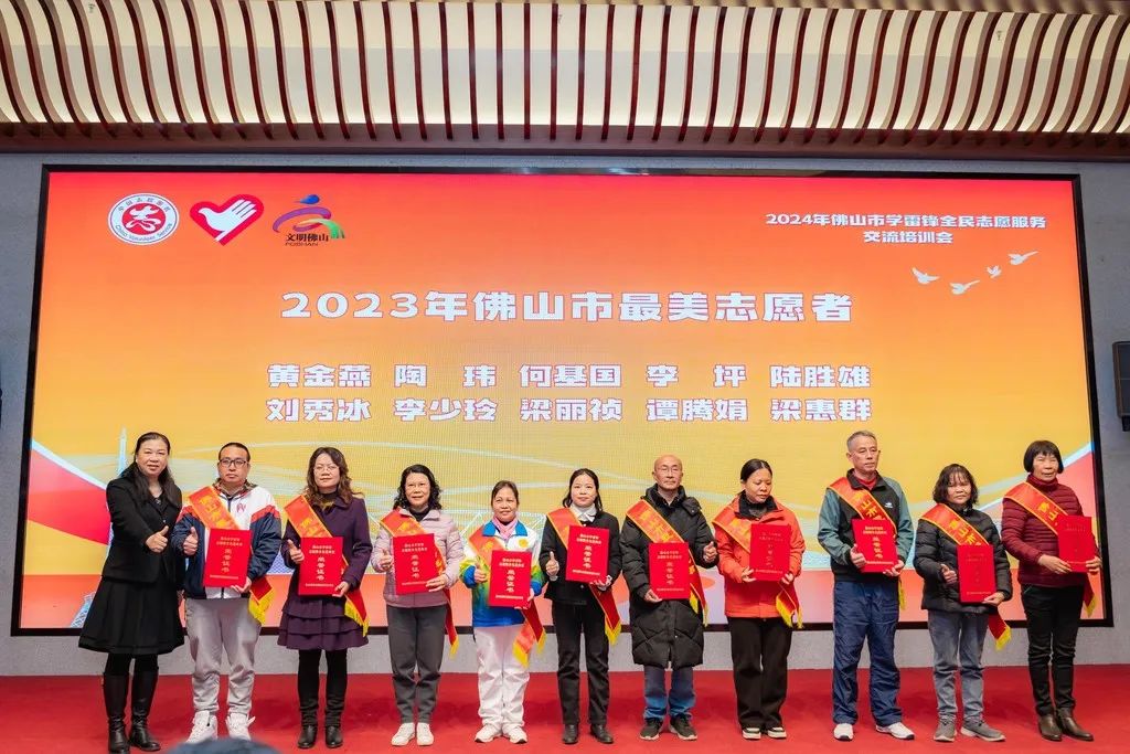 文明实践我是行动者！我市举行2024年学雷锋全民志愿服务活动