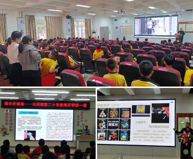 岭南春早 奋进白坭⑥丨新春开学第一课，禁毒知识护&ldquo;花朵&rdquo;