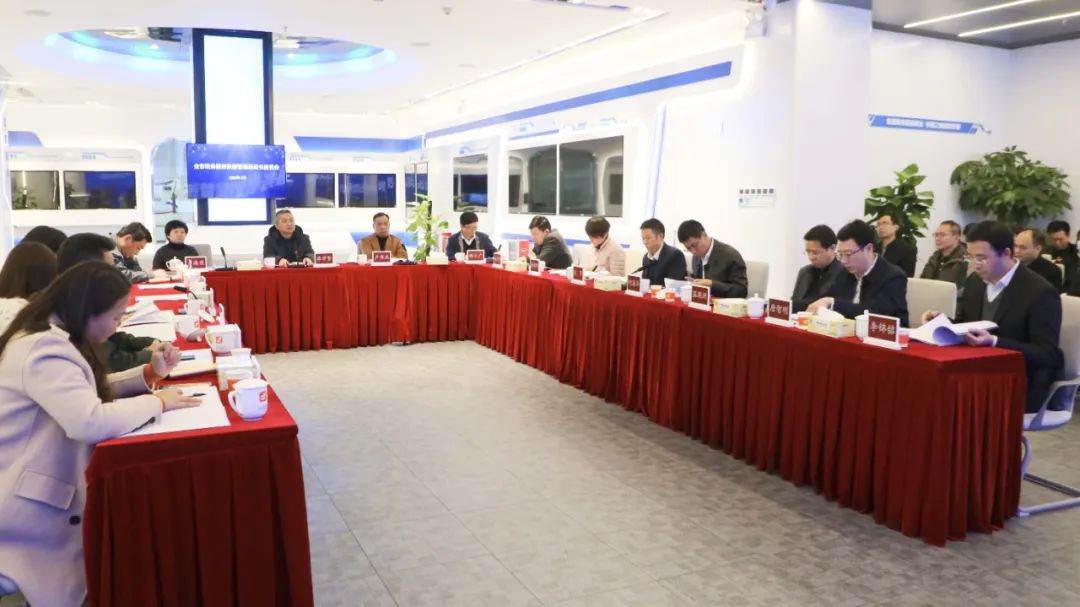汇聚智慧力量，共绘佛山市政务服务和数据管理工作高质量发展蓝图