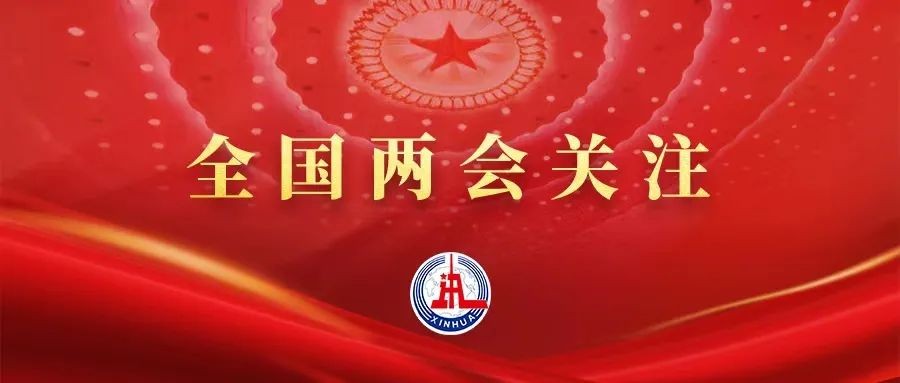 就在今天！