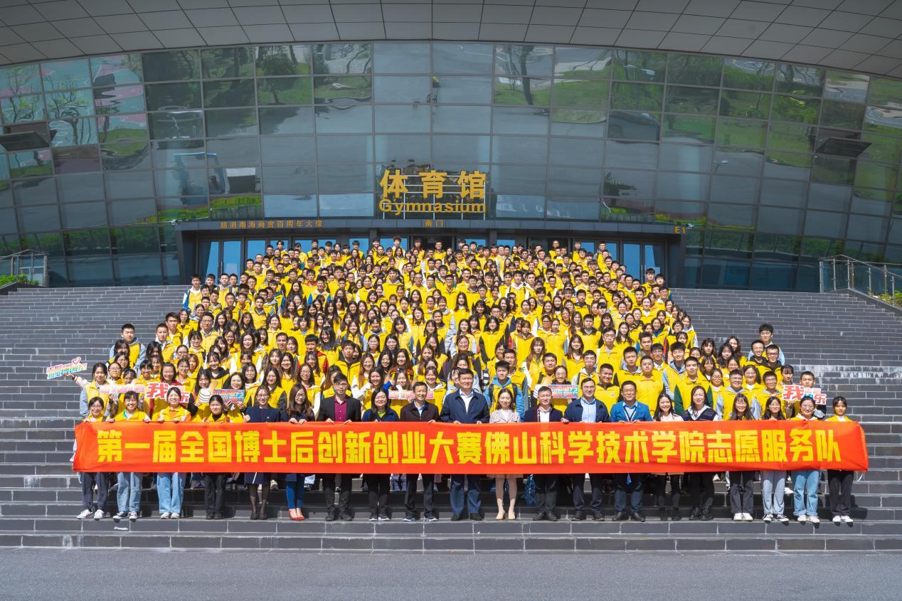雷锋日/ 传承雷锋精神，争做追&ldquo;锋&rdquo;青年