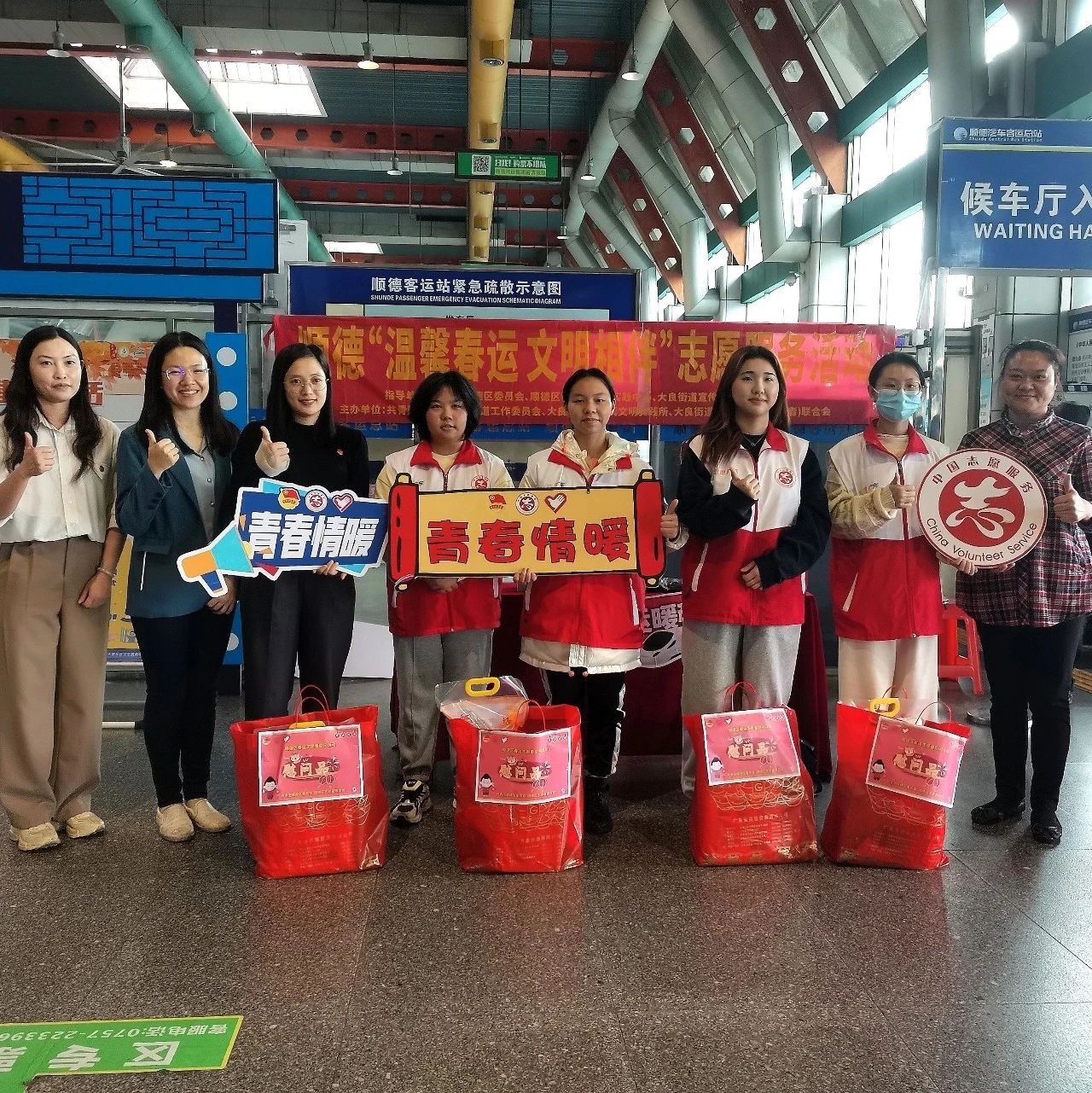 网络文明传播 | &ldquo;3&middot;5&rdquo;学雷锋日，让我们一起书写新时代的雷锋故事